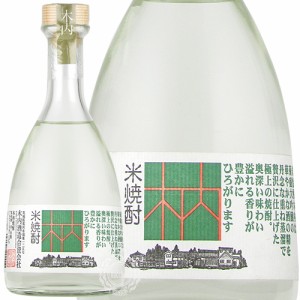 米焼酎 木内 本格焼酎 木内酒造 25度 500ml 瓶