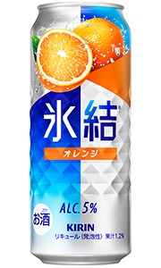 キリン 氷結 オレンジ 500ml 缶 × 24本 1ケース