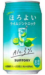 サントリー ほろよい ライムジントニック 350ml 缶 バラ　1本