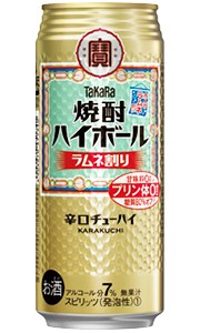 タカラ 焼酎ハイボール ラムネ割り 500ml 缶 バラ　1本