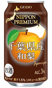 合同 ニッポンプレミアム 千葉県産 和梨 350ml 缶 バラ　1本