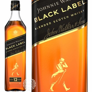 ジョニーウォーカー ブラックラベル 12年 ブレンデッド スコッチ ウイスキー 40度 700ml 瓶 【正規品】【箱なし】