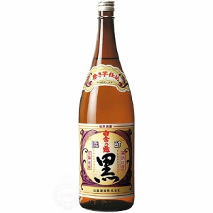 白金乃露 しらかねのつゆ 黒 本格芋焼酎 薩摩焼酎 白金酒造 25度 1800ml 瓶