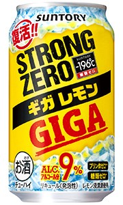 サントリー −196℃ ストロングゼロ ギガレモン 350ml 缶 バラ　1本 【限定】