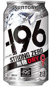 サントリー −196 イチキューロク ストロングゼロ 無糖ドライ 350ml 缶 バラ　1本