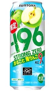 サントリー −196 イチキューロク ストロングゼロ まるごと青りんご 500ml 缶 バラ　1本 【限定】