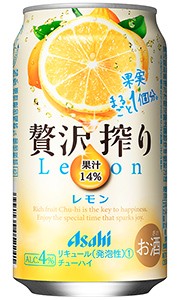 アサヒ 贅沢搾り レモン 350ml 缶 × 24本 1ケース