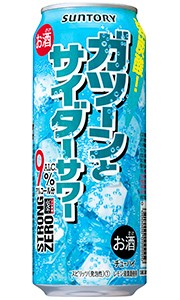 サントリー サイダーの通販 Au Pay マーケット