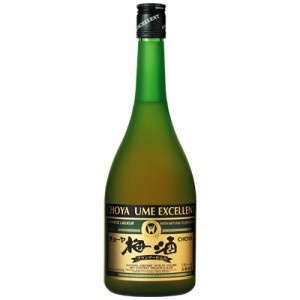 チョーヤ梅酒 エクセレント ブランデー仕込み リキュール 本格梅酒 750ml 瓶