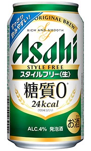 アサヒ スタイルフリー 生 糖質ゼロ 発泡酒 350ml 缶 × 24本 1ケース