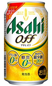 アサヒ オフ Off 発泡酒 350ml 缶 バラ　1本