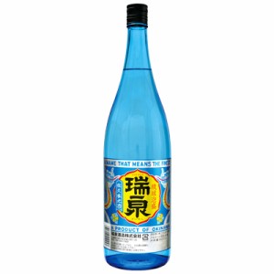 瑞泉(ずいせん)　新酒　琉球泡盛　瑞泉酒造　30度　1800ml瓶