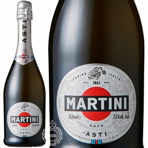 マルティーニ　スパークリング　アスティ・スプマンテ　750ml