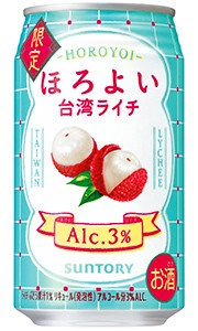 サントリー ほろよい 台湾ライチ 350ml 缶 × 24本 1ケース 【限定】