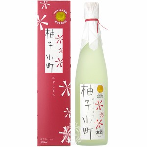 柚子小町(ゆずこまち)　ゆずリキュール　壱岐の蔵酒造　7度　500ml瓶【箱入り】