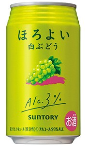 サントリー ほろよい 白ぶどう 350ml 缶 × 24本 1ケース