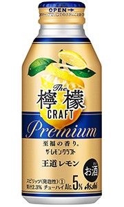 アサヒ ザ・レモンクラフト 王道レモン 400ml ボトル缶 バラ　1本