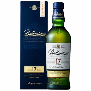 バランタイン 17年 ブレンデッド スコッチ ウイスキー 40度 700ml 瓶 【正規品】【箱入り】