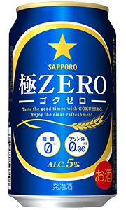 サッポロ 極ZERO ゴクゼロ 発泡酒 350ml 缶 × 24本 1ケース