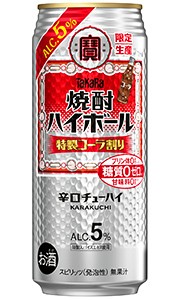 タカラ 焼酎ハイボール 5% 特製コーラ割り 500ml 缶 × 24本 1ケース 【限定】