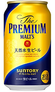 サントリー ザ プレミアム モルツ 生ビール 350ml 缶 × 24本 1ケース