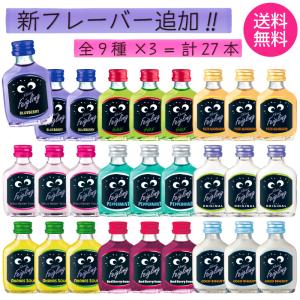 クライナー ファイ グリングの通販|au PAY マーケット