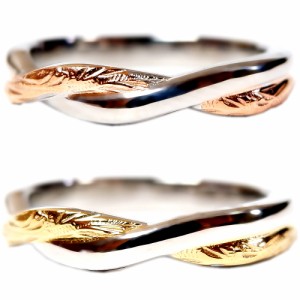 ハワイアンジュエリー リング 指輪 スクロール レディース プルメリア メンズ プレゼント サージカル ステンレス インスタ ラッピング対