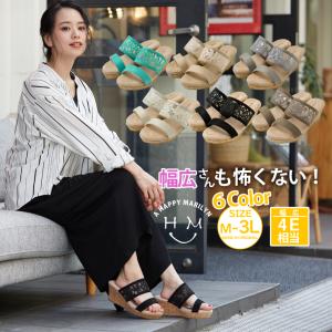 4e サンダル レディースの通販 Au Pay マーケット