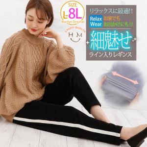 ベロア ジャージ レディースの通販 Au Pay マーケット