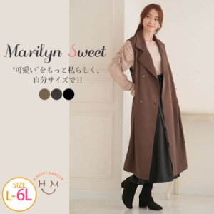 新作 大きいサイズ レディース トップス | 【MarilynSweet】体型別フェミニン ダブルブレスト ロングジレ [490033] LL 3L 4L 5L 6L