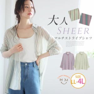 新作 大きいサイズ レディース シャツ | 上品な透け感 シアー シフォン ストライプシャツ [860559] LL 3L 4L