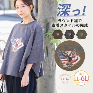 新作  大きいサイズ レディース トップス | 古着風 イーグル プリントTシャツ [861193] LL 3L 4L 5L 6L