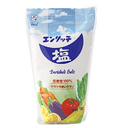 マルニ エンリッチ 塩 1kg