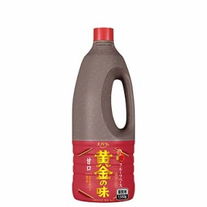 ≪月間特売≫エバラ 黄金の味甘口 １．５５ｋｇ