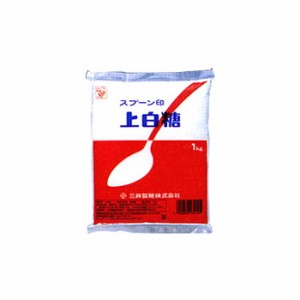 スプーン印 上白糖 1kg