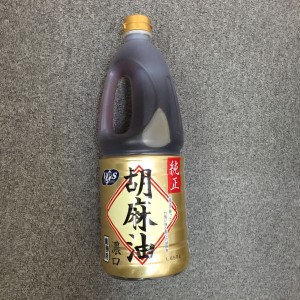 VPS 純正胡麻油 ごま油 1650g