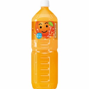 サントリー なっちゃん オレンジ ペット1.5L1箱8本