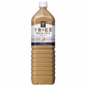 キリン 午後の紅茶 ミルクティー ペット1.5L1箱8本