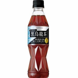 サントリー 黒烏龍茶（特定保健用食品）ペット350ml1箱24本入