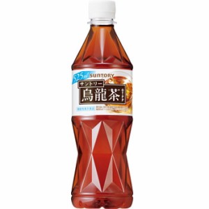 サントリー 烏龍茶 ウーロン茶 OTPP ペット525ml1箱24本