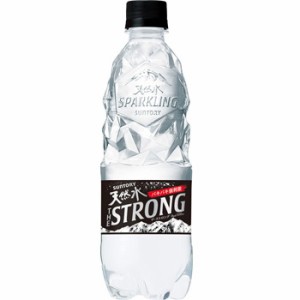 サントリー THE STRONG 天然水スパークリング ペット510ml1箱24本