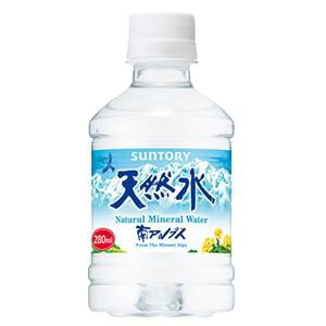 サントリー 南アルプスの天然水 ペット280ml1箱24本