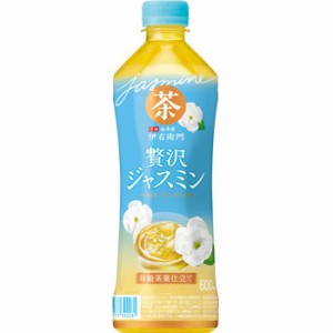 サントリー 伊右衛門 贅沢ジャスミン ペット600ml1箱24本