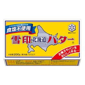 雪印 北海道バター 食塩不使用 200g