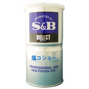 S＆B エスビー 塩コショー 缶450g