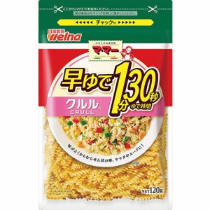 日清フーズ マ・マー 早ゆで1分30秒クルル 120g