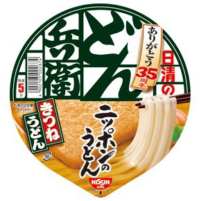 日清食品 日清のどん兵衛 きつねうどん（西）1箱12食