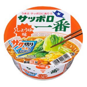 サンヨー食品 サッポロ一番 しょうゆ味 どんぶり1箱12食