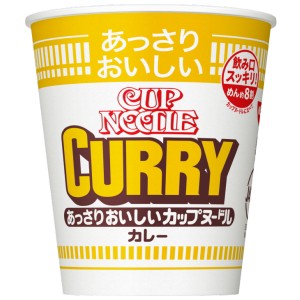 日清食品 あっさりおいしいカップヌードル カレー 1箱20食