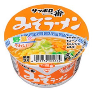 サンヨー食品 サッポロ一番 みそラーメン ミニどんぶり1箱12食